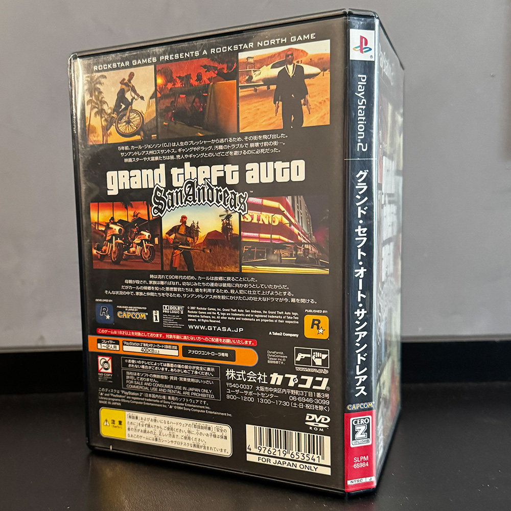 Jogo Gta San Andreas Original Ps2 Edição Rara Japonesa - Imagem 2