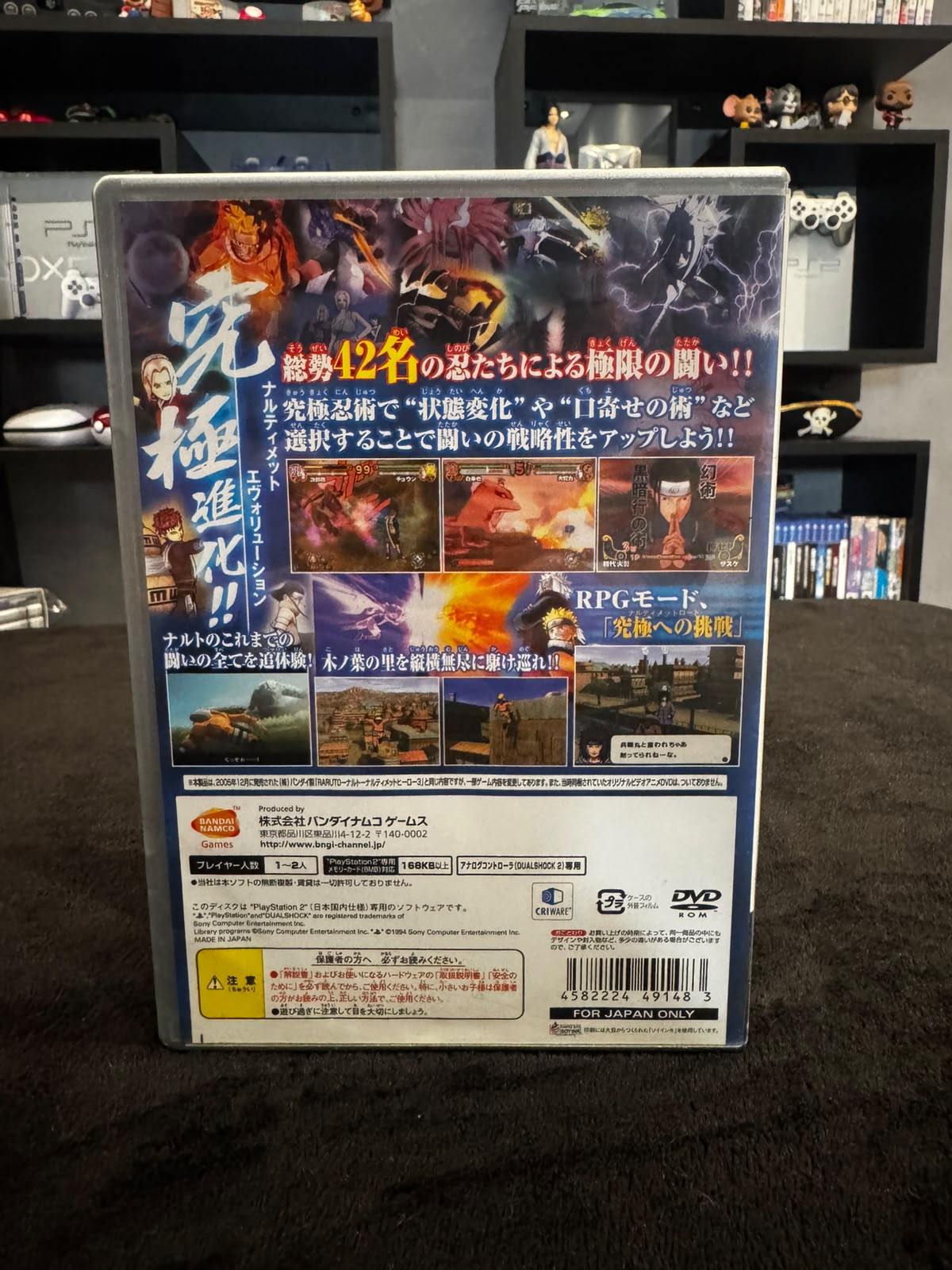 Naruto: Ultimate Ninja 3 Ps2 - Original Japão - Imagem 2