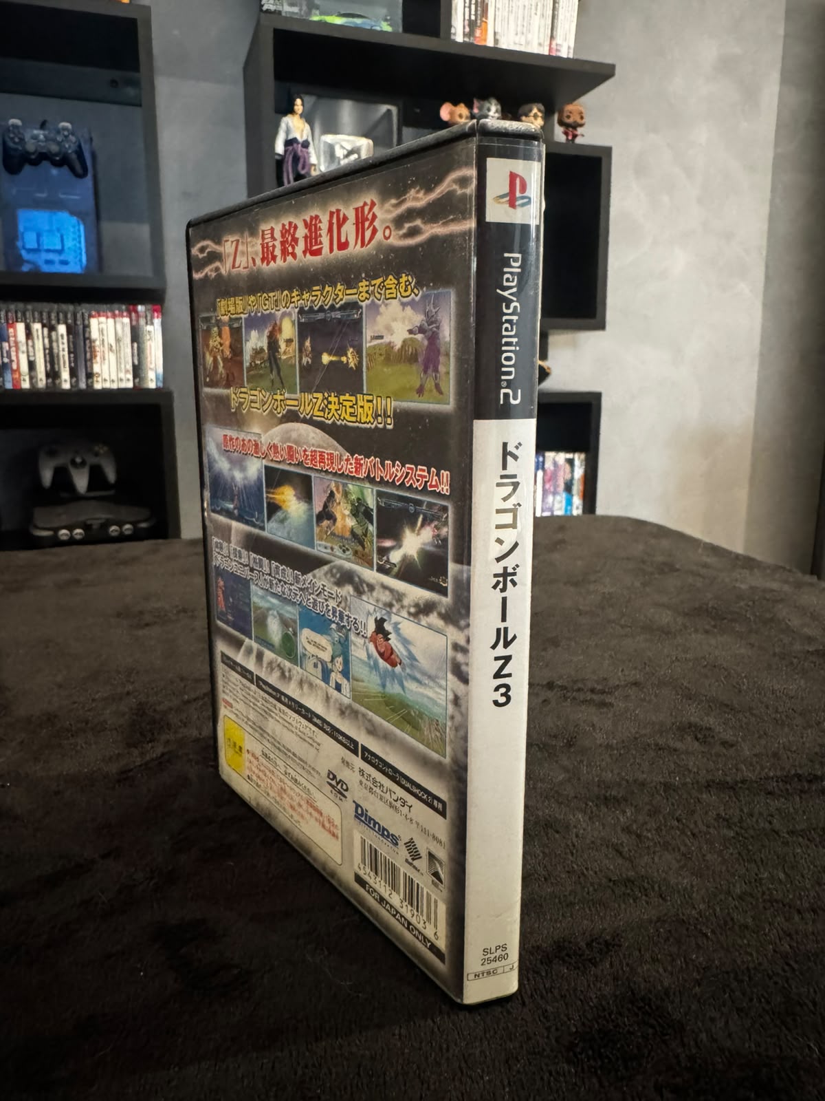 Dragon Ball Z: Budokai 3 Ps2 Original Japão - Imagem 4