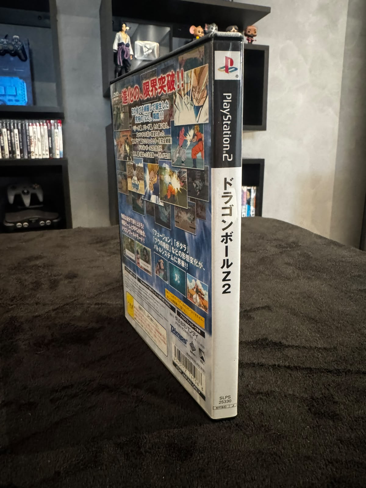 Dragon Ball Z: Budokai 2 Ps2 Original Japão - Imagem 5